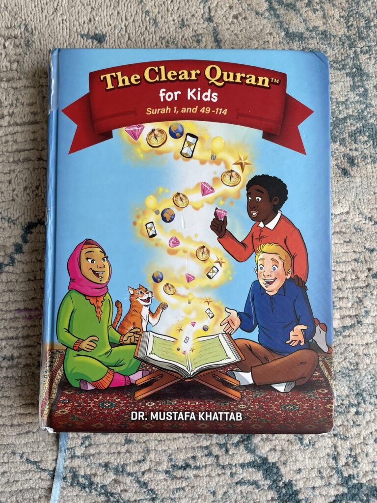 quran tafseer in our morning basket