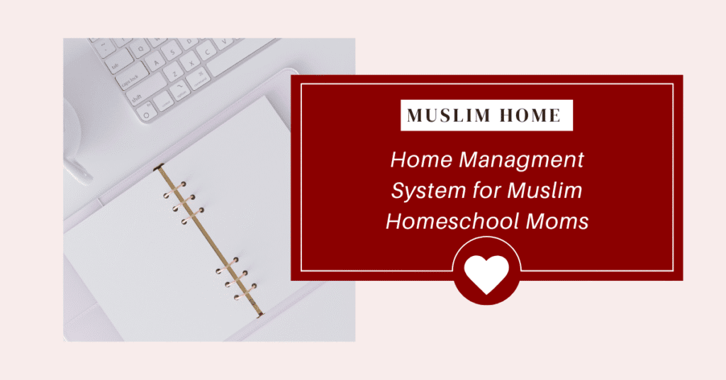 home planning for homeschool moms