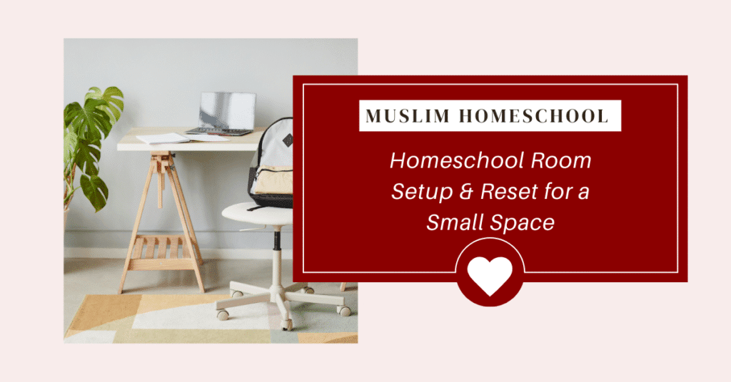 homeschool room setup