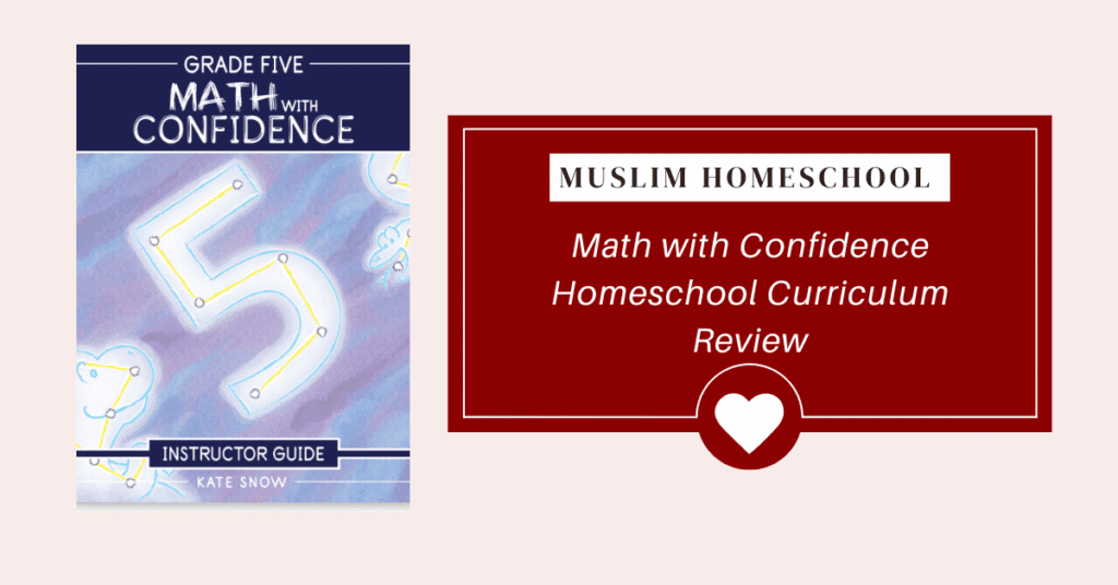math with confidence reviews