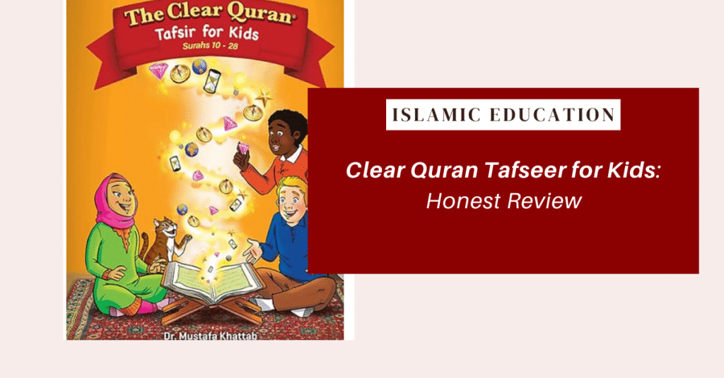 quran tafseer for kids