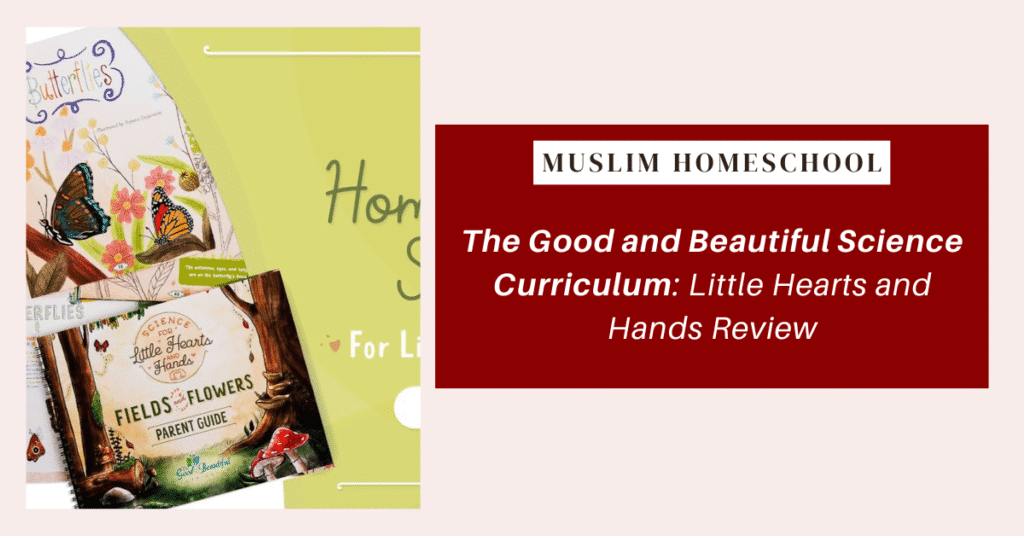 good and beautiful science curriculum